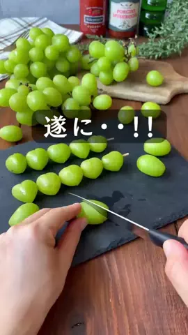 はな【アイデアごはん🍳研究科】のTikTok投稿
