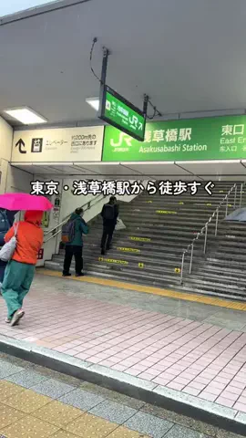 Sample2023のTikTok投稿