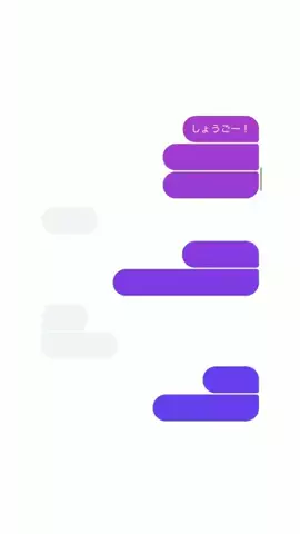 RayのTikTok投稿