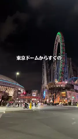 Sample2023のTikTok投稿