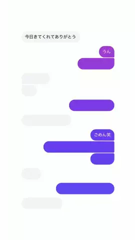 RayのTikTok投稿