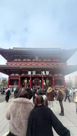 Sample2023のTikTok投稿