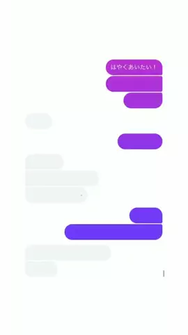 RayのTikTok投稿