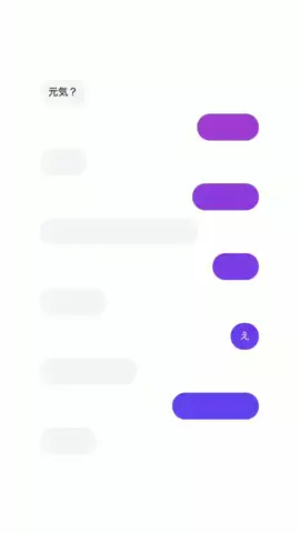 RayのTikTok投稿