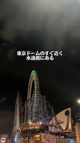 Sample2023のTikTok投稿