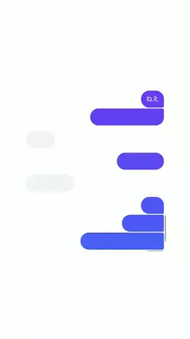RayのTikTok投稿