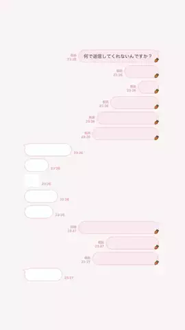 RayのTikTok投稿