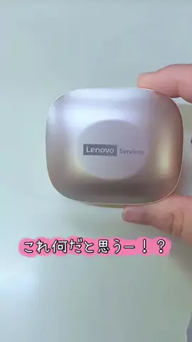 🍓 lulun0902 るるん🍓のTikTok投稿