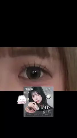 柚 花のTikTok投稿