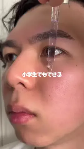 ゆるストイックこーくんのTikTok投稿