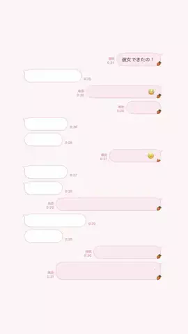 RayのTikTok投稿