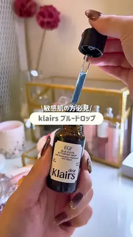 *⋆⸜  𝚔𝚒𝚖𝚒𝚌𝚑𝚊𝚗𝚗⸝⋆*のTikTok投稿