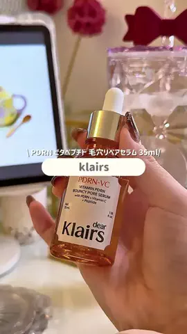 *⋆⸜  𝚔𝚒𝚖𝚒𝚌𝚑𝚊𝚗𝚗⸝⋆*のTikTok投稿