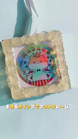 🍓 lulun0902 るるん🍓のTikTok投稿