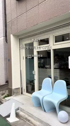 newopentokyoのTikTok投稿