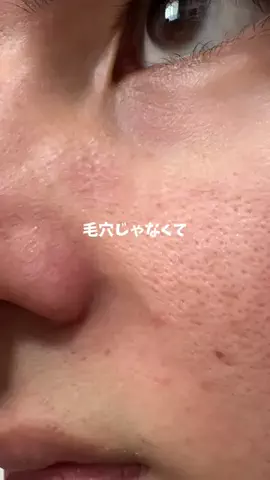 ゆるストイックこーくんのTikTok投稿