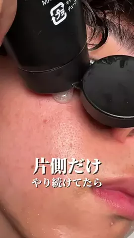ゆるストイックこーくんのTikTok投稿