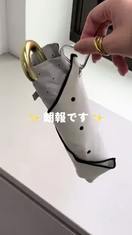 nanamiのTikTok投稿