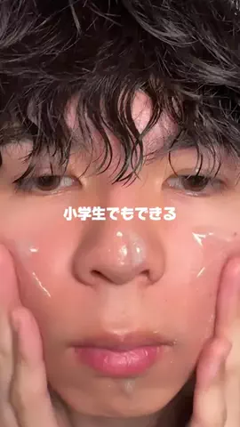 ゆるストイックこーくんのTikTok投稿