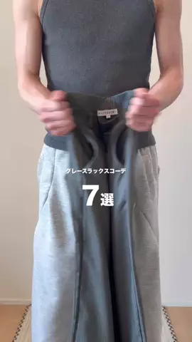 けんけん。のTikTok投稿