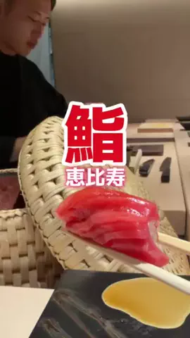 藤川奈々のTikTok投稿