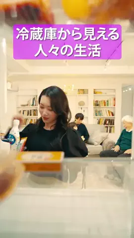 ドラマのツボのTikTok投稿