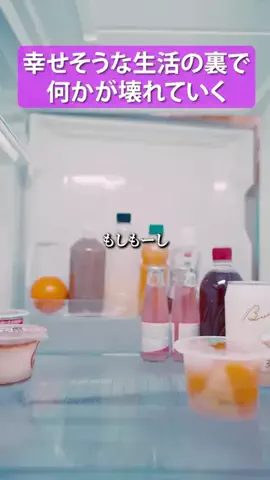 ドラマのツボのTikTok投稿