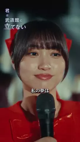 ドラマのツボのTikTok投稿