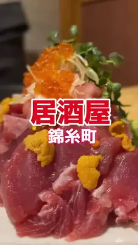 藤川奈々のTikTok投稿