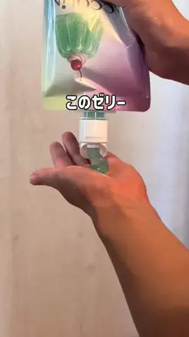美容女子💭💫のTikTok投稿