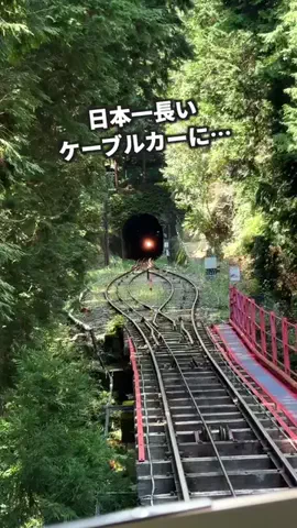 NEOトラベラーズ | 関西発🌏のTikTok投稿