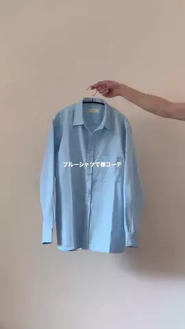 けんけん。のTikTok投稿