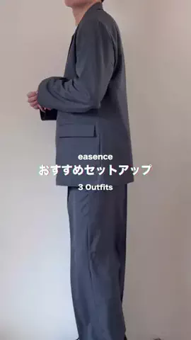 けんけん。のTikTok投稿
