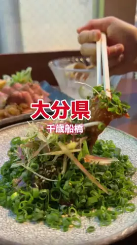 藤川奈々のTikTok投稿