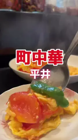 藤川奈々のTikTok投稿