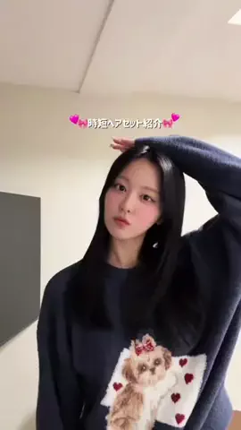 tseve_nのTikTok投稿