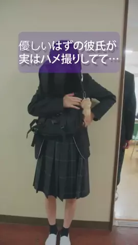 ドラマのツボのTikTok投稿