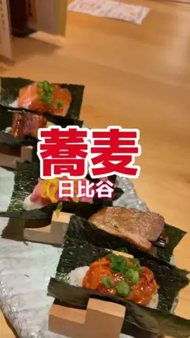 藤川奈々のTikTok投稿