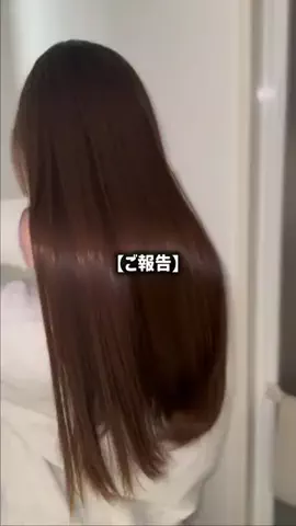 ゆりえ｜垢抜け計画のTikTok投稿