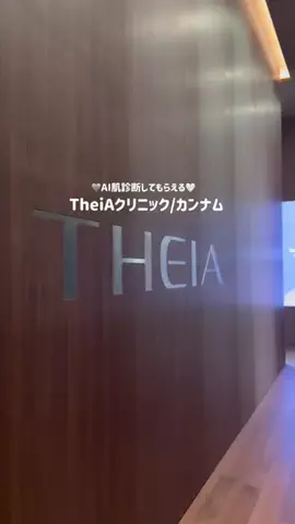 tseve_nのTikTok投稿