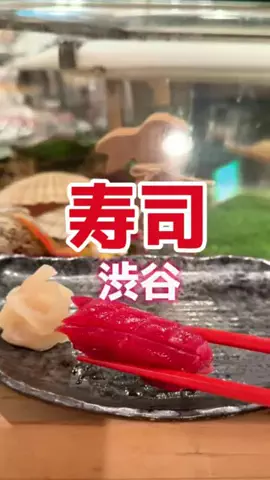 藤川奈々のTikTok投稿