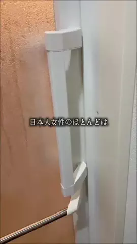 ゆりえ｜垢抜け計画のTikTok投稿