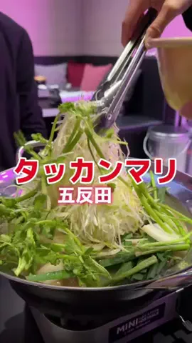 藤川奈々のTikTok投稿