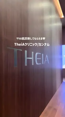 tseve_nのTikTok投稿