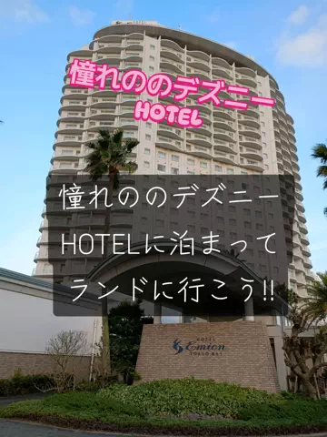 トトのTikTok投稿
