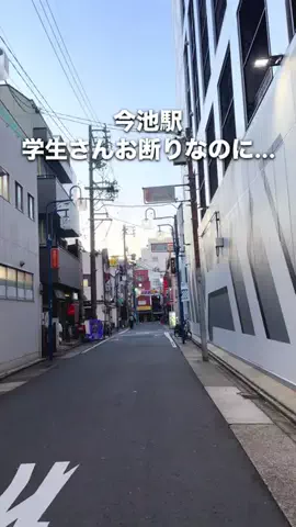 monkichi._.nagoyaのTikTok投稿