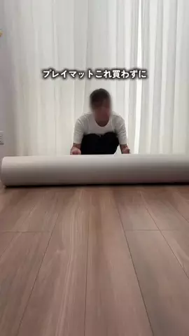さなママ｜0歳ママを助ける子育て術🌷のTikTok投稿
