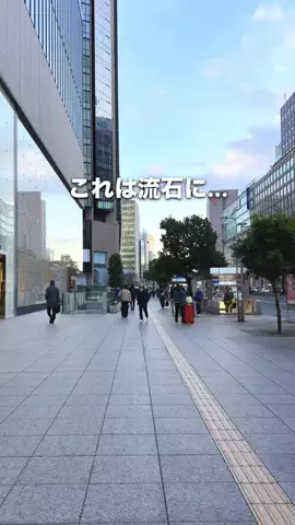 monkichi._.nagoyaのTikTok投稿