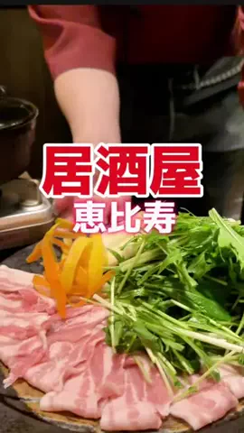 藤川奈々のTikTok投稿