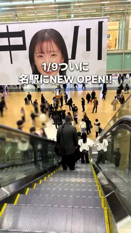 monkichi._.nagoyaのTikTok投稿